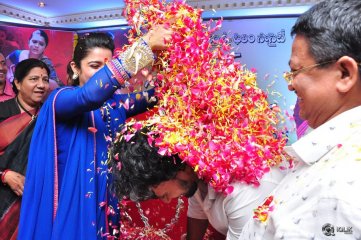 Jyothi Lakshmi Movie Abhinandana Sabha